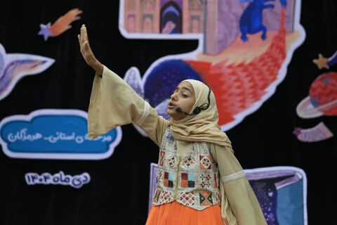 سومین  روز مرحله استانی بیست و هفتمین جشنواره بین المللی قصه گویی در هرمزگان از نگاه دوربین