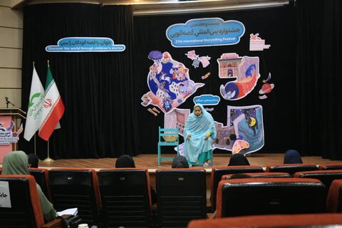 سومین  روز مرحله استانی بیست و هفتمین جشنواره بین المللی قصه گویی در هرمزگان از نگاه دوربین