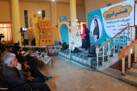 روز دوم مرحله استانی بیست‌وهفتمین جشنواره بین‌المللی قصه‌گویی استان فارس (۳)