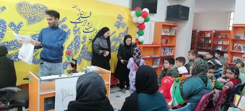 کرمانشاه.  مرکز شماره ۵. جشن مولا