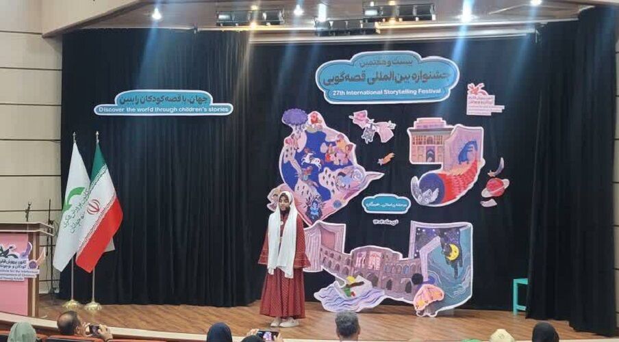 قصه باعث رشد قصه گو و مخاطب می شود