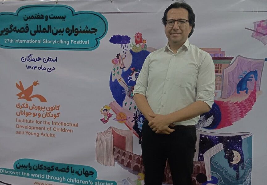 مجموعه قصه ها در کنار یکدیگر تبدیل به تجربه جمعی و فرهنگ عمومی جامعه می شوند