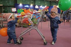 دهمین جشنواره ملی اسباب‌بازی کانون