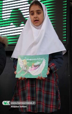 روایت تصویر از حضور تماشاخانه سیار کانون در روستاهای استان کرمان(بخش اول)