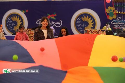 دهمین جشنواره ملی اسباب بازی