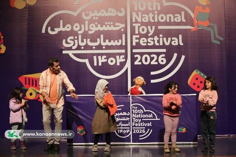 حضور عروسک تلویزیونی مل مل در دهمین جشنواره ملی اسباب بازی