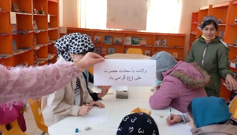 کرمانشاه‌. ویژه‌برنامه ولادت در مراکز