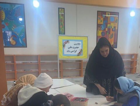 کرمانشاه‌. ویژه‌برنامه ولادت در مراکز