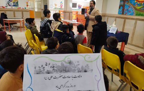 کرمانشاه‌. ویژه‌برنامه ولادت در مراکز