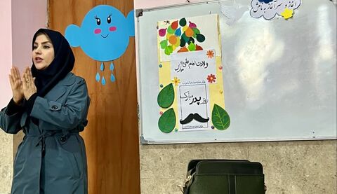 کرمانشاه‌. ویژه‌برنامه ولادت در مراکز