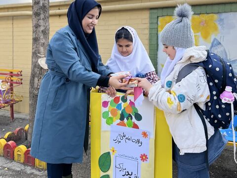 کرمانشاه‌. ویژه‌برنامه ولادت در مراکز