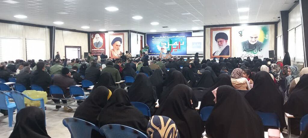 ویژهبرنامه کرند غرب با تجلیل از "پدر" در سه قامت خانواده، شهادت و ولایت