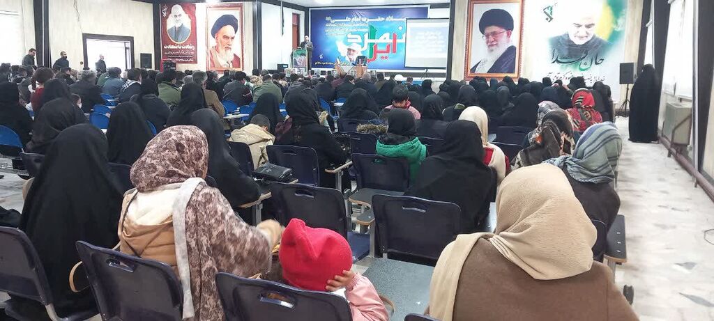 ویژه‌برنامه کرند غرب با تجلیل از "پدر" در سه قامت خانواده، شهادت و ولایت