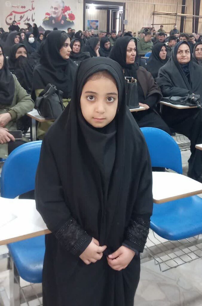 ویژه‌برنامه کرند غرب با تجلیل از "پدر" در سه قامت خانواده، شهادت و ولایت