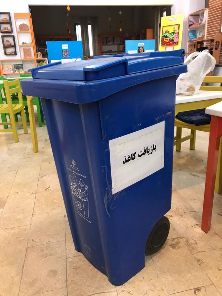 برگزاری برنامه پژوهش بازیافت در مرکز ۴۰ کانون تهران