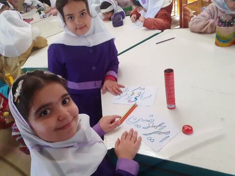 کرمانشاه. برنامه‌های ولادت حضرت علی(ع) و روز پدر