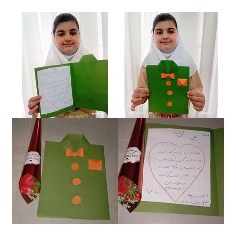 کرمانشاه. برنامه‌های ولادت حضرت علی(ع) و روز پدر