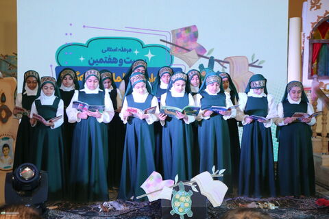 اختتامیه بیست و هفتمین جشنواره بین المللی قصه گویی استان فارس ازنگاه دوربین