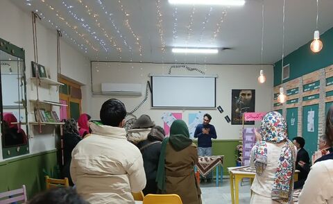 کرمانشاه. رونمایی کتاب عضو