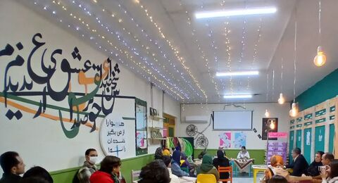 کرمانشاه. رونمایی کتاب عضو