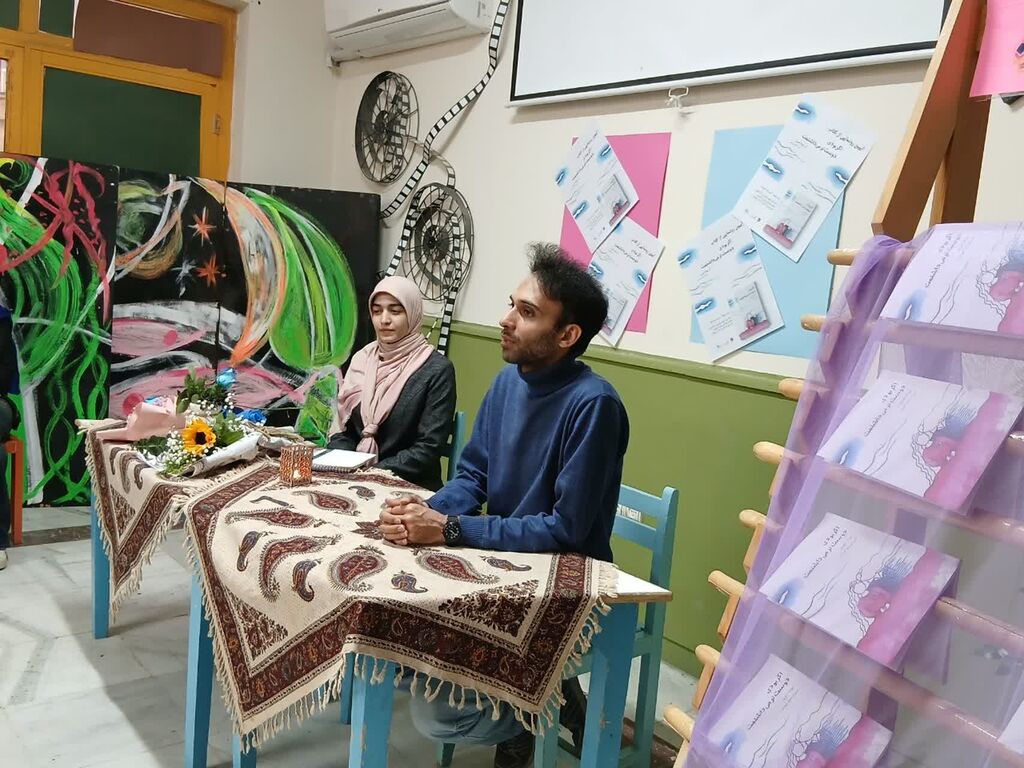 آیین رونمایی و نقد کتاب «اگر بودی دوستتر میداشتمت» در مجتمع آفرینش کرمانشاه