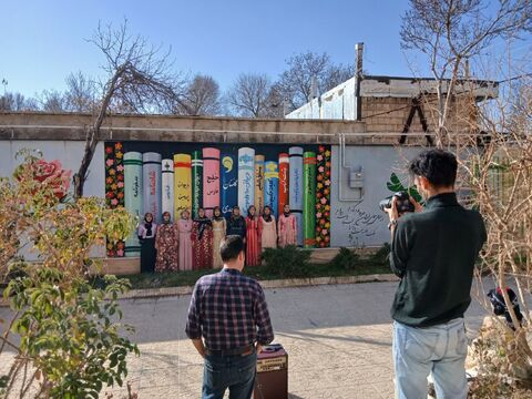 کرمانشاه،. کانون مهربانی