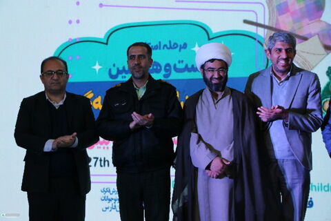 اختتامیه بیست و هفتمین جشنواره بین المللی قصه گویی استان فارس ازنگاه دوربین