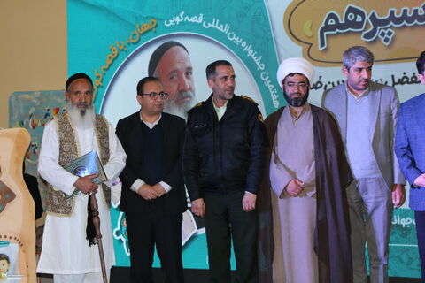 اختتامیه بیست و هفتمین جشنواره بین المللی قصه گویی استان فارس ازنگاه دوربین