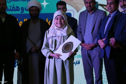 اختتامیه بیست و هفتمین جشنواره بین المللی قصه گویی استان فارس ازنگاه دوربین (۲)