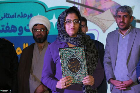 اختتامیه بیست و هفتمین جشنواره بین المللی قصه گویی استان فارس ازنگاه دوربین (۲)