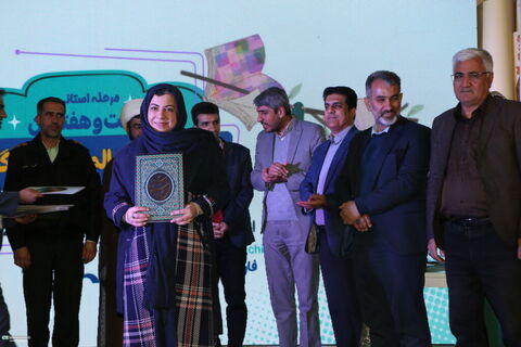 2اختتامیه بیست و هفتمین جشنواره بین المللی قصه گویی استان فارس ازنگاه دوربین (2)