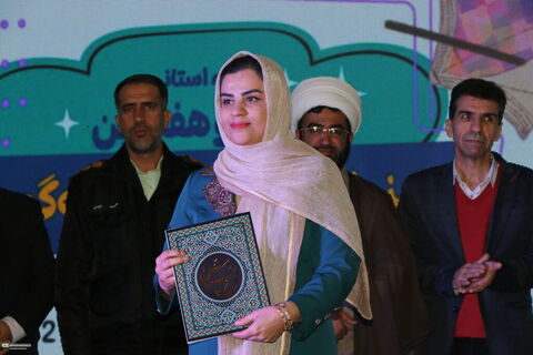 2اختتامیه بیست و هفتمین جشنواره بین المللی قصه گویی استان فارس ازنگاه دوربین (2)