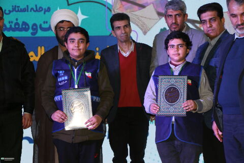 اختتامیه بیست و هفتمین جشنواره بین المللی قصه گویی استان فارس ازنگاه دوربین (۲)