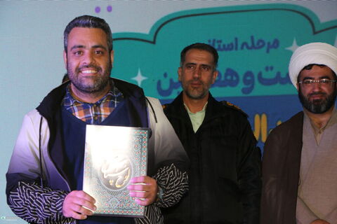 اختتامیه بیست و هفتمین جشنواره بین المللی قصه گویی استان فارس ازنگاه دوربین (۲)