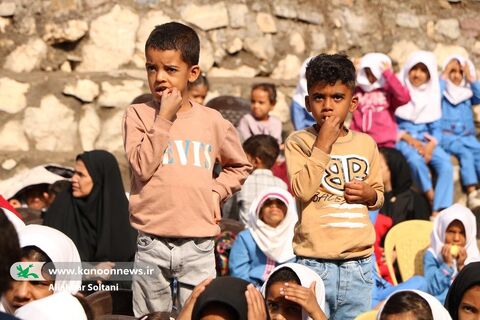 تماشاخانه سیار کانون در استان کرمان