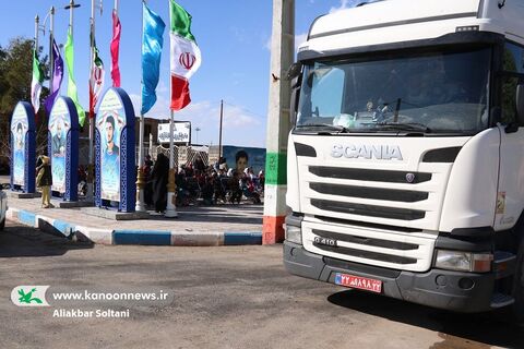 تماشاخانه سیار کانون در استان کرمان