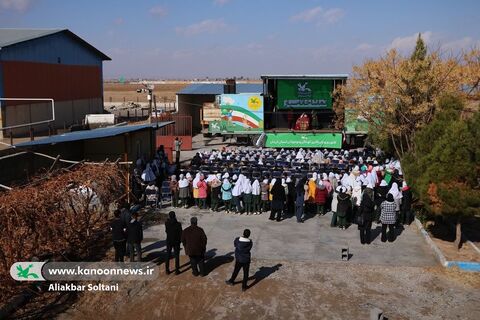 تماشاخانه سیار کانون در استان کرمان