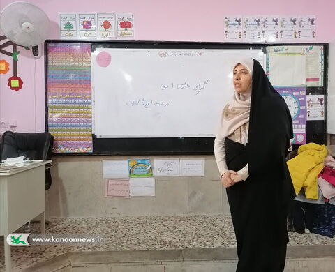 ویژه برنامه های روزبصیرت و پدر در مراکز کانون استان بوشهر به روایت تصویر