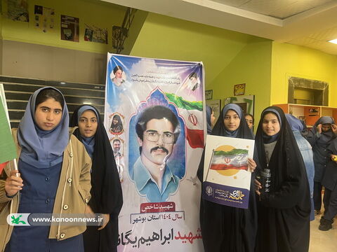 ویژه برنامه های روزبصیرت و پدر در مراکز کانون استان بوشهر به روایت تصویر