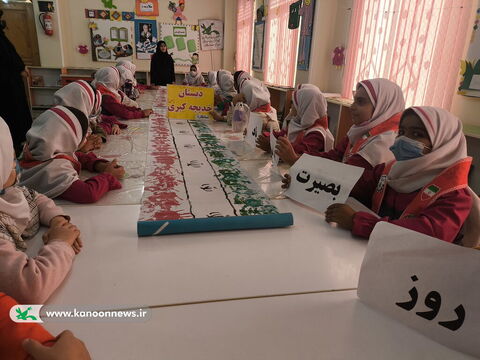 ویژه برنامه های روزبصیرت و پدر در مراکز کانون استان بوشهر به روایت تصویر