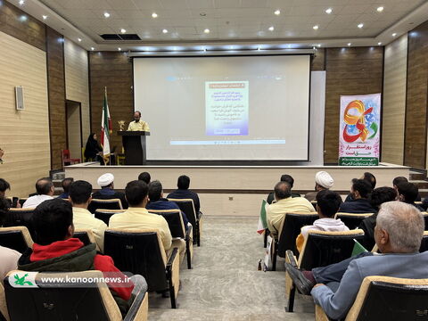 ویژه برنامه های روزبصیرت و پدر در مراکز کانون استان بوشهر به روایت تصویر