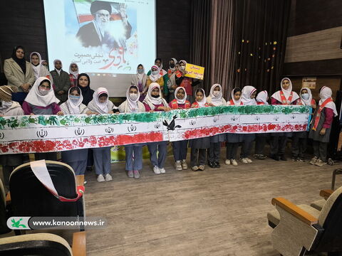 ویژه برنامه های روزبصیرت و پدر در مراکز کانون استان بوشهر به روایت تصویر