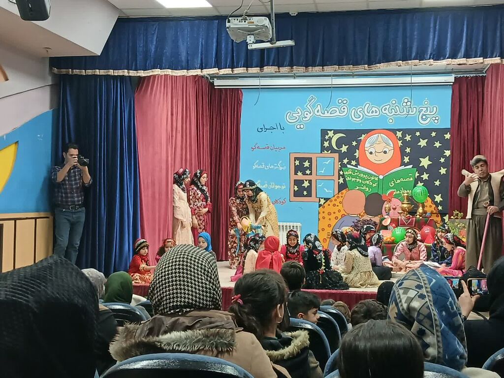 انتشار نماهنگ «کانونِ مهربانی» در کانون کرمانشاه