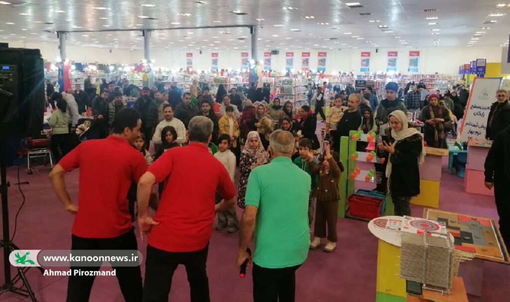 جشن پدر پسری در جشنواره ملی اسباببازی