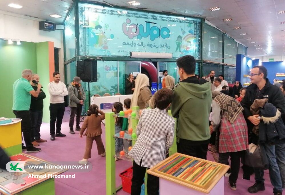 جشن پدر فرزندی در دهمین جشنواره ملی اسباب بازی به مناسبت میلاد امام علی(ع) جشن پدر پسری در جشنواره ملی اسباببازی