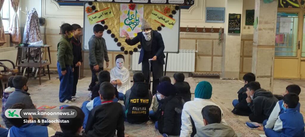 برگزاری ویژهبرنامههای میلاد امام علی(ع) و روز پدر در مراکز فرهنگی هنری کانون سیستان و بلوچستان