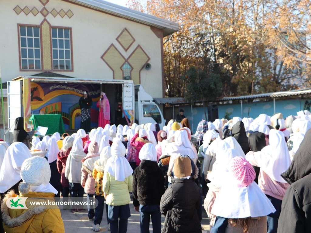 پیک امید کانون؛ روایت امید و نشاط در مدارس حاشیه شهر گرگان