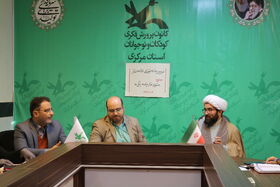 جشنواره «نماز چشمه پاکی ها» در دستورکار نشست شورای اقامه نماز