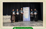 درخشش مربی و اعضای کانون اردبیل در مرحله استانی دهمین کنگره ملی شعر ایثار
