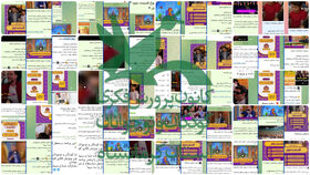 مراکز کانون کرمانشاه در حال اطلاع‌رسانی پویش "محفل ستاره‌ها" هستند